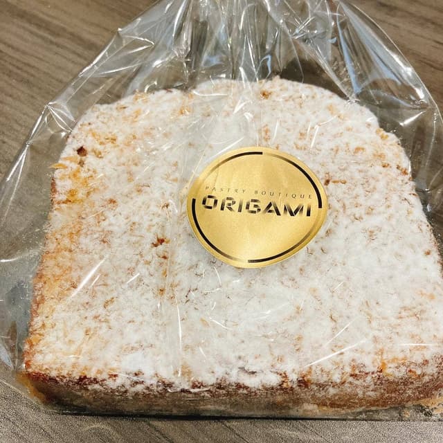 ペストリーブティック ORIGAMI - サブ画像1