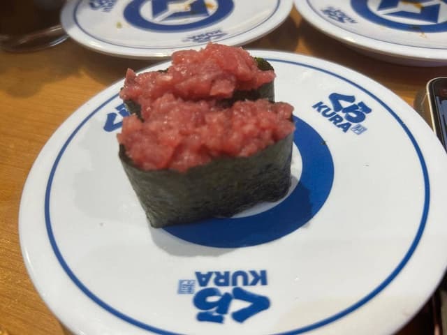 くら寿司 京都久世店 - サブ画像1