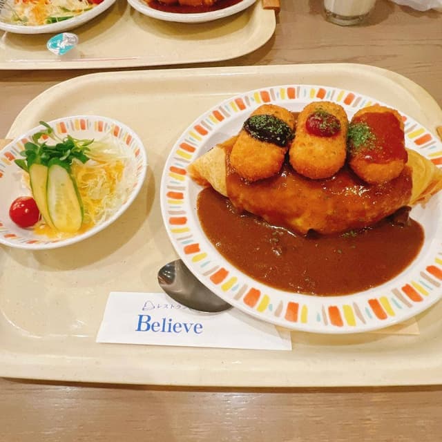 ビリーブ - サブ画像2