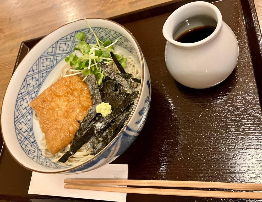 そば処 あしがら翁