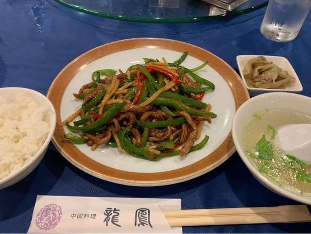 龍鳳 - サブ画像2
