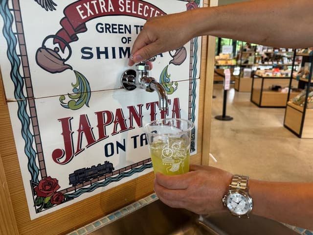SHOP&GREEN TEA - サブ画像1