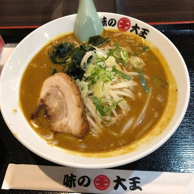 味の大王 総本店 - サブ画像3