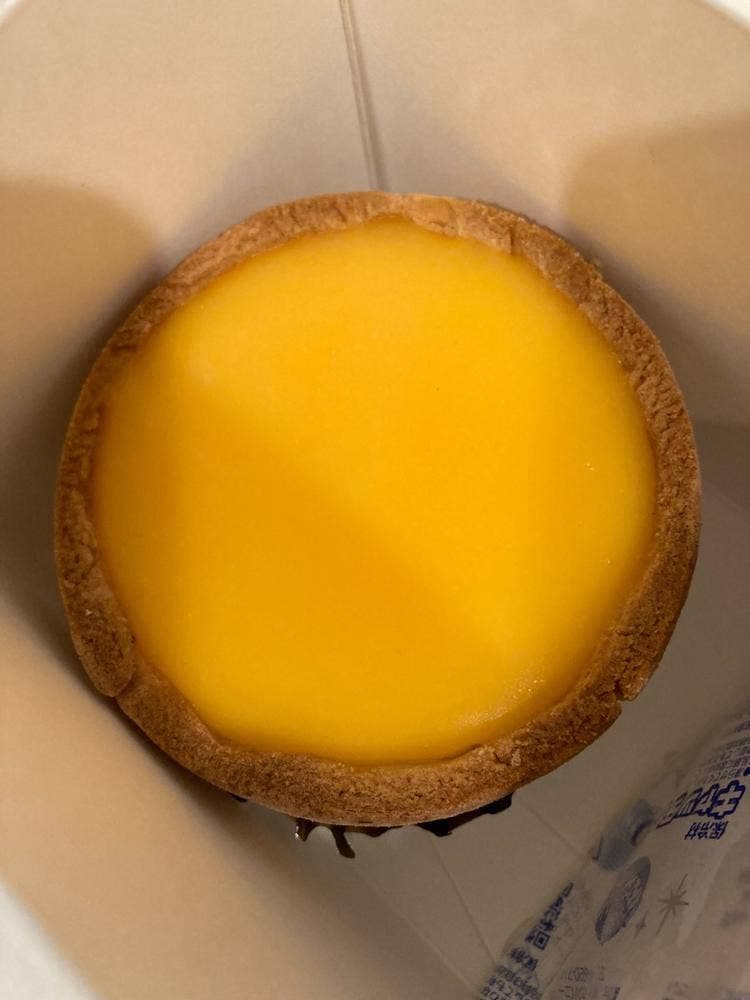 クリシー