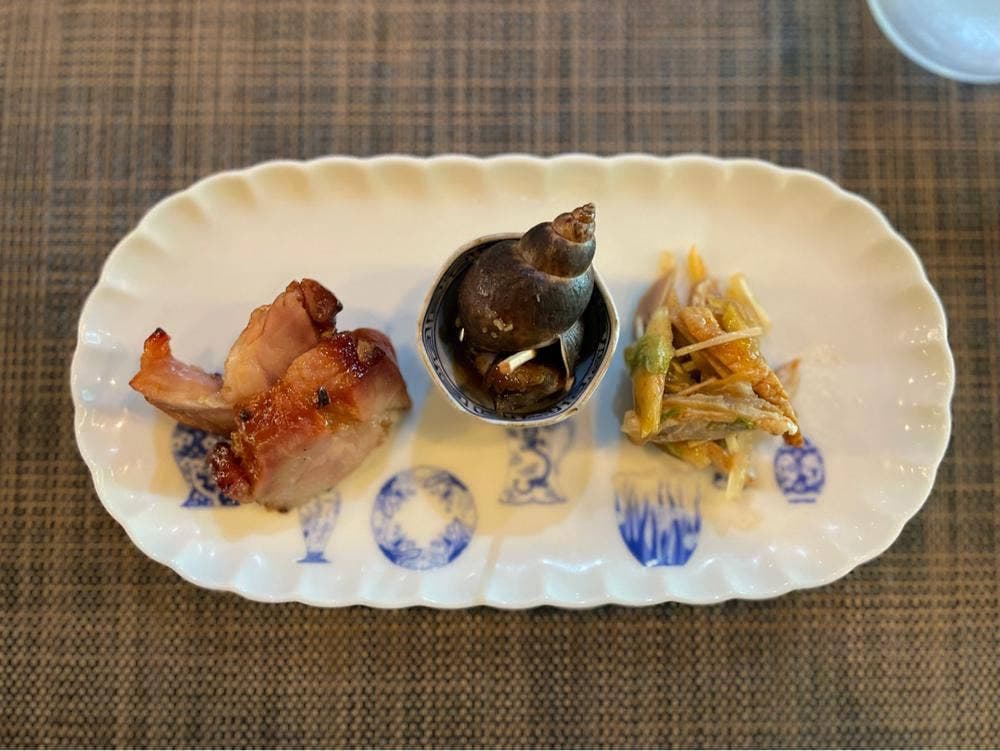 饗華