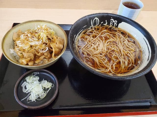 ゆで太郎 もつ次郎 君津北子安店 - サブ画像3