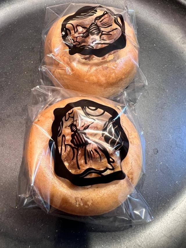 中央自動車道 談合坂SA 上り ショッピングコーナー - サブ画像2