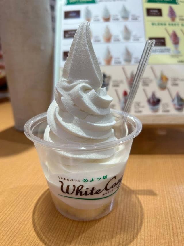 ミルク＆パフェよつ葉 ホワイトコージ 新千歳空港店 - サブ画像3