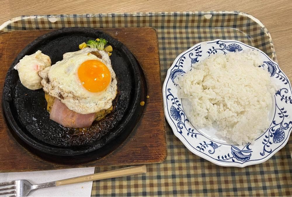 はんばーぐきっず