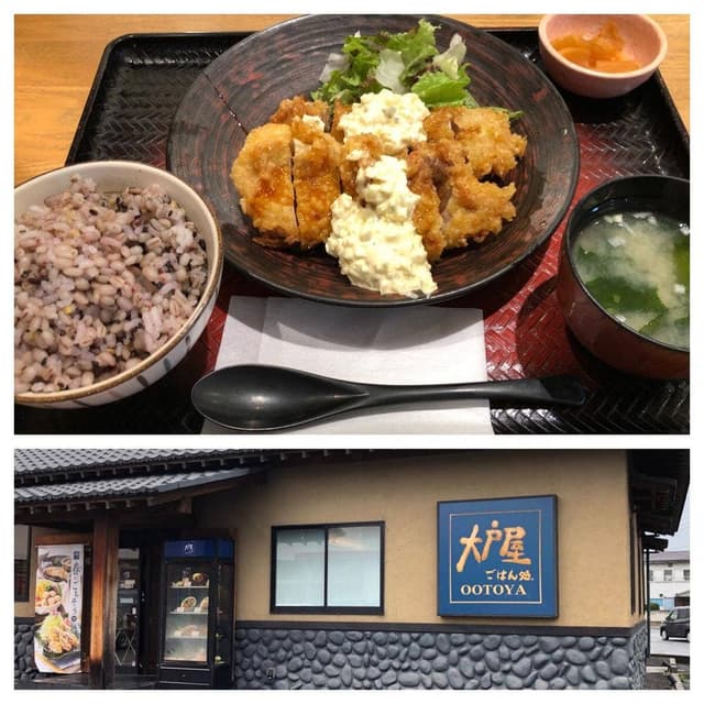 大戸屋ごはん処 高崎貝沢店 - サブ画像1