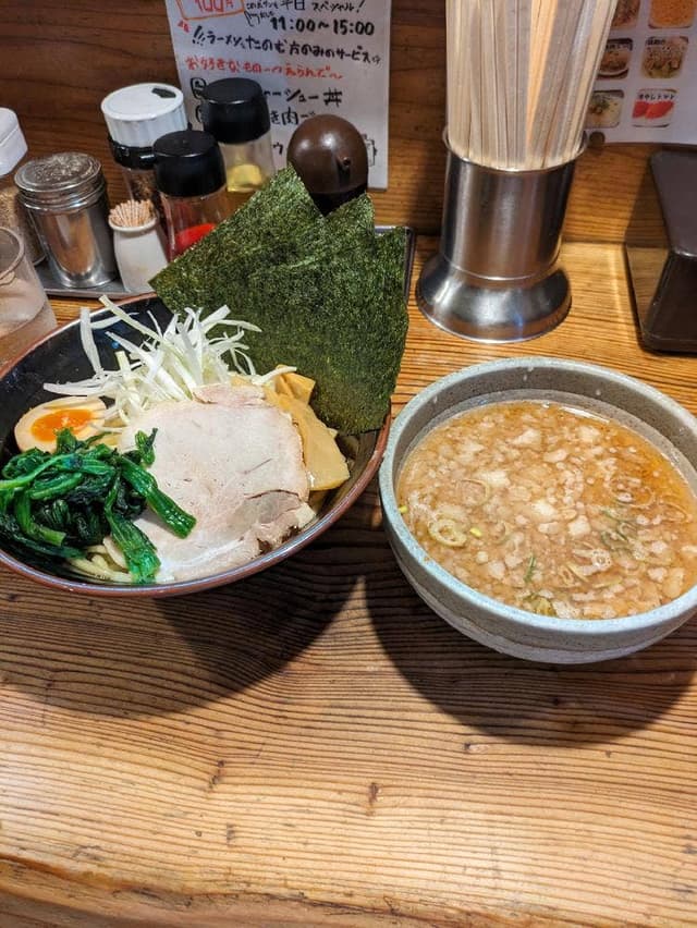 Neo 家系らーめん 實家 - サブ画像2