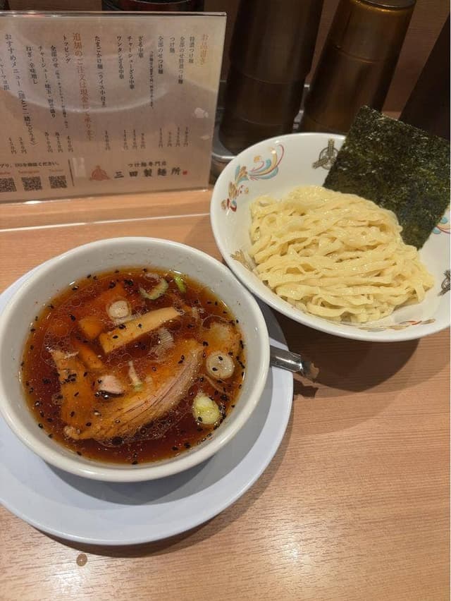 三田製麺所 大船店 - サブ画像1