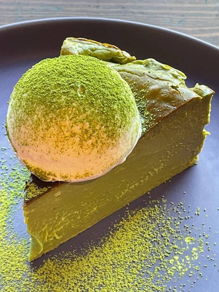 茶房 いけ田
