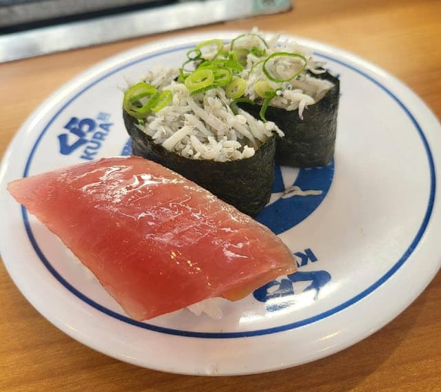 くら寿司 若江店 - サブ画像2