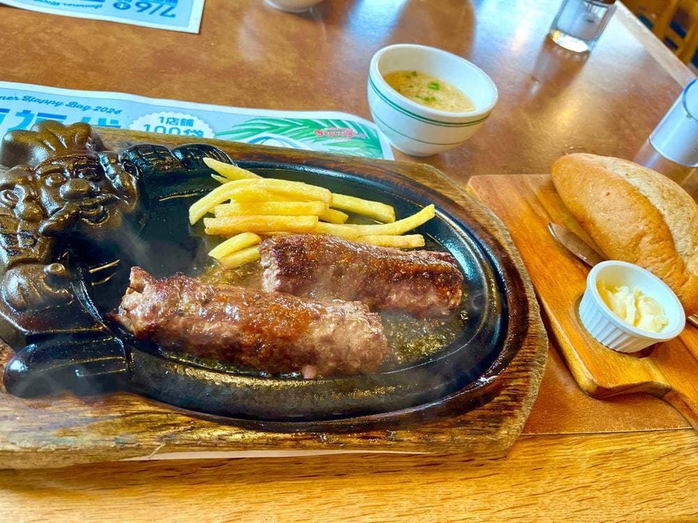 ブロンコビリー 豊橋北山店