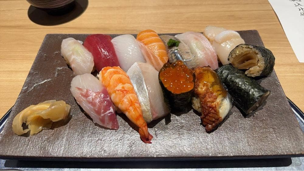 鮨はなふさ