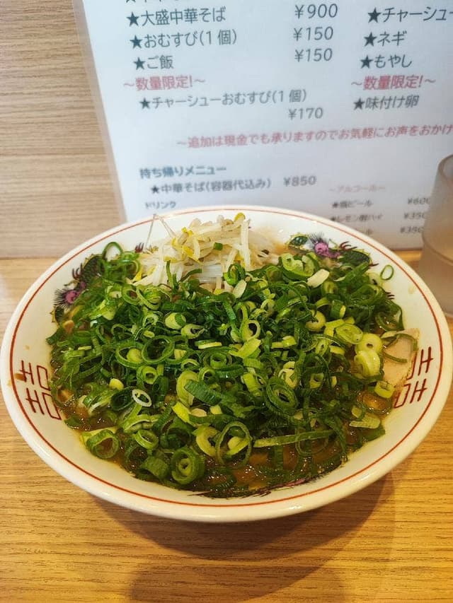 中華そば陽気 広島駅前店 - サブ画像1