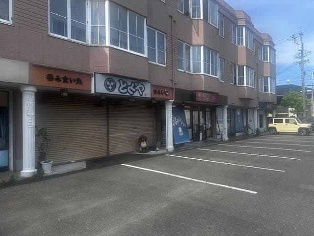 福助ラーメン - サブ画像3