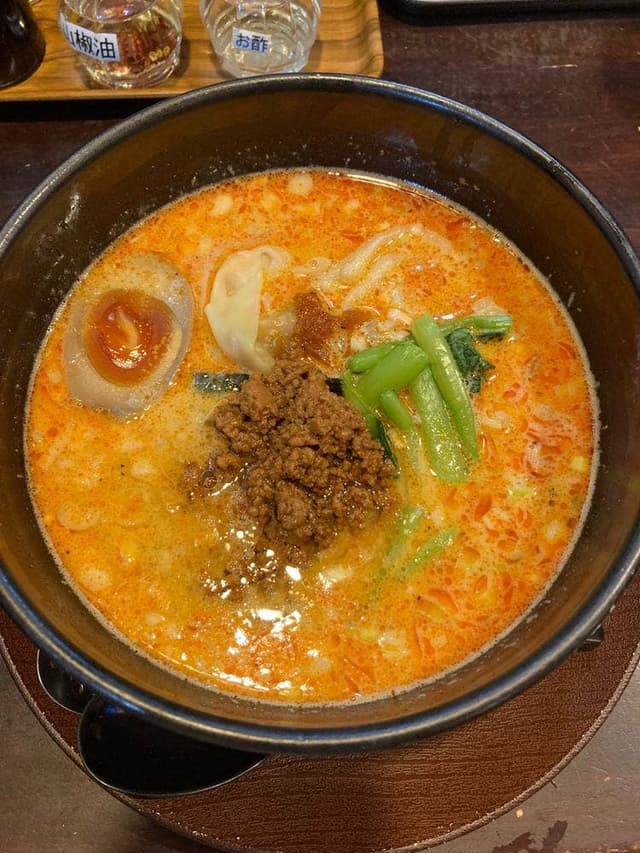 ユタの店 - サブ画像1