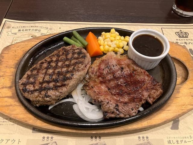 ステーキハウス 成しま 竜南店 - サブ画像3
