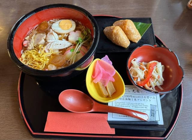 白石温麺専門店 つりがね庵 - サブ画像2
