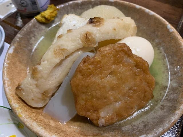 酒菜 結 - サブ画像1