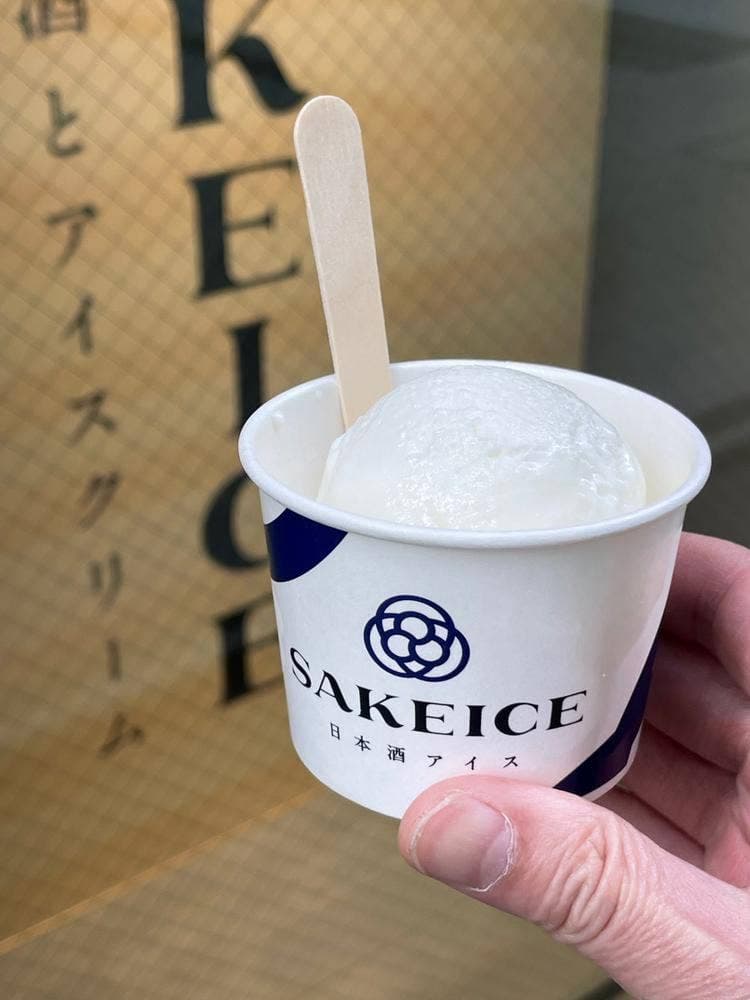 SAKEICE Tokyo Shop