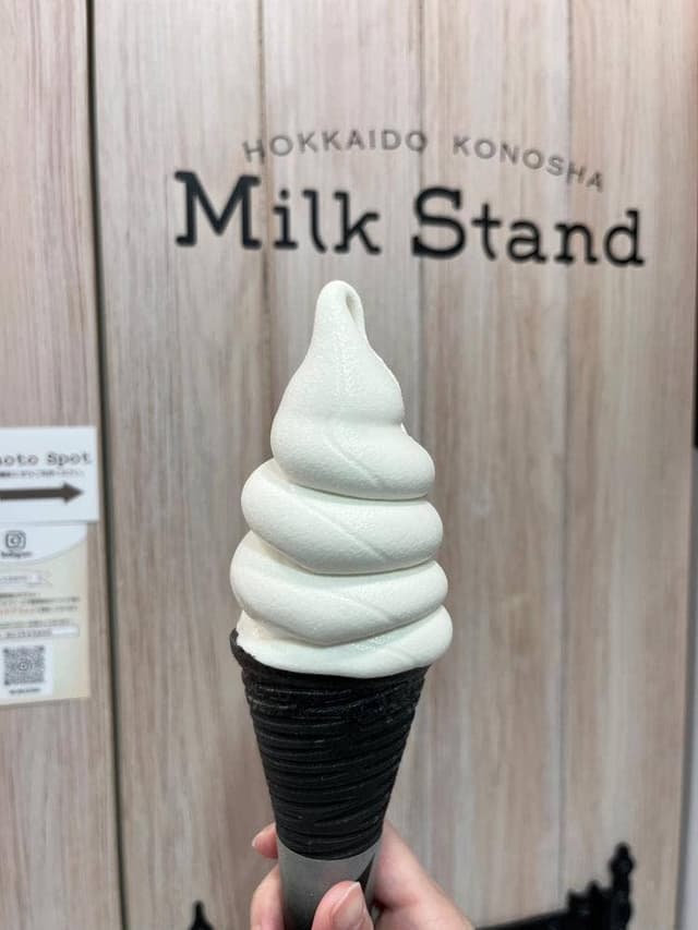 ミルクスタンド北海道興農社 - サブ画像2