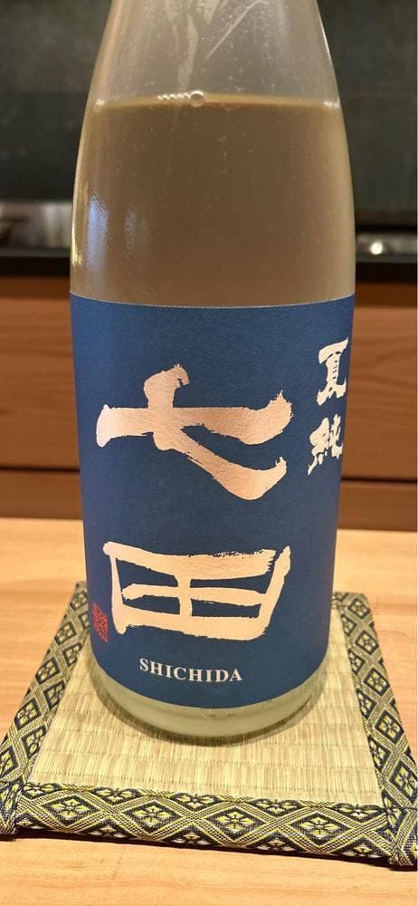 わたなべ