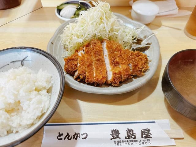 豊島屋 - サブ画像1