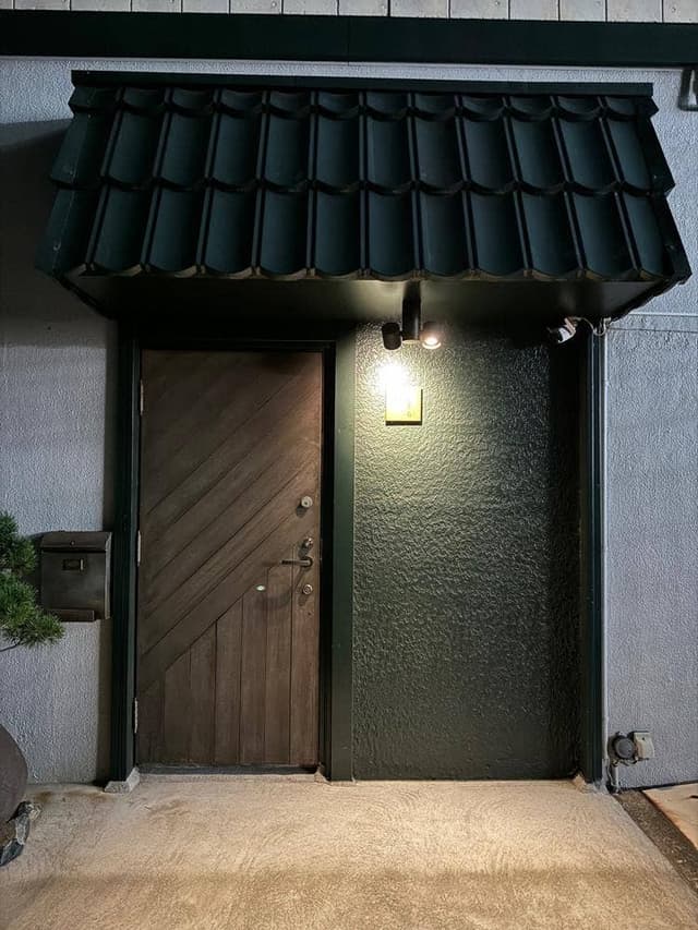 BARそなちね - サブ画像3