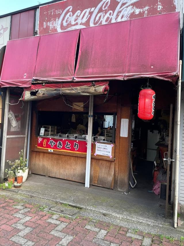 焼鳥浜村 - サブ画像3