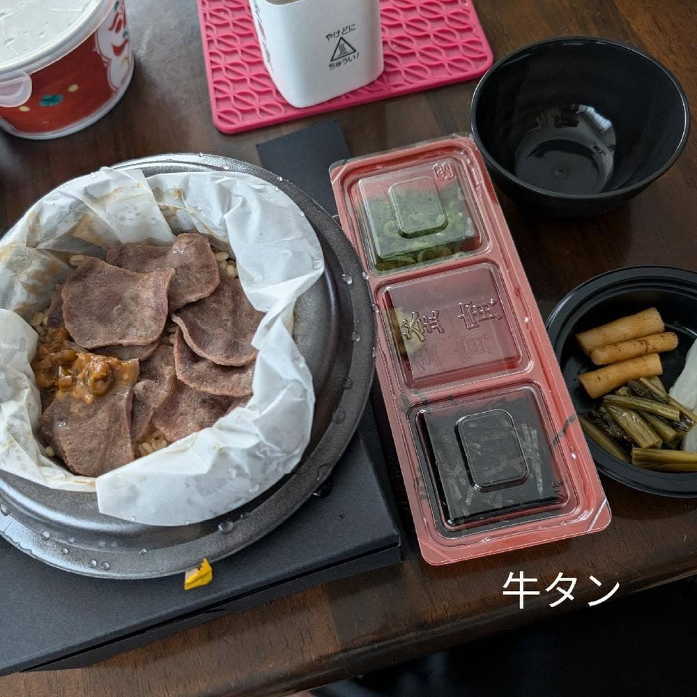 釜寅 横浜六ツ川店