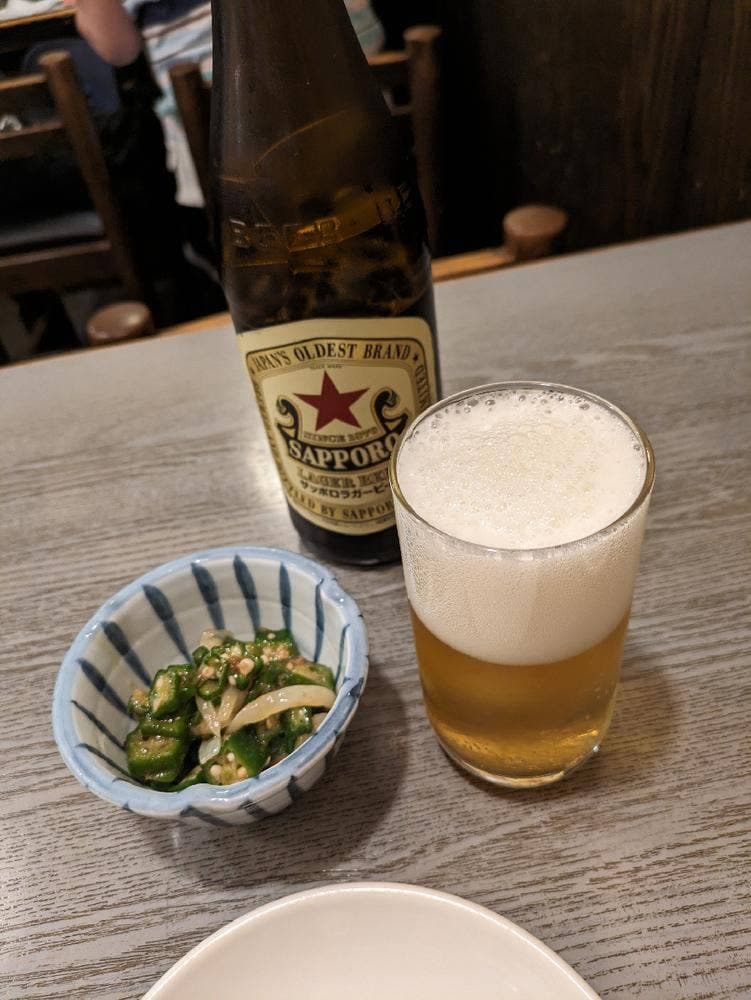 旬味処 黒潮