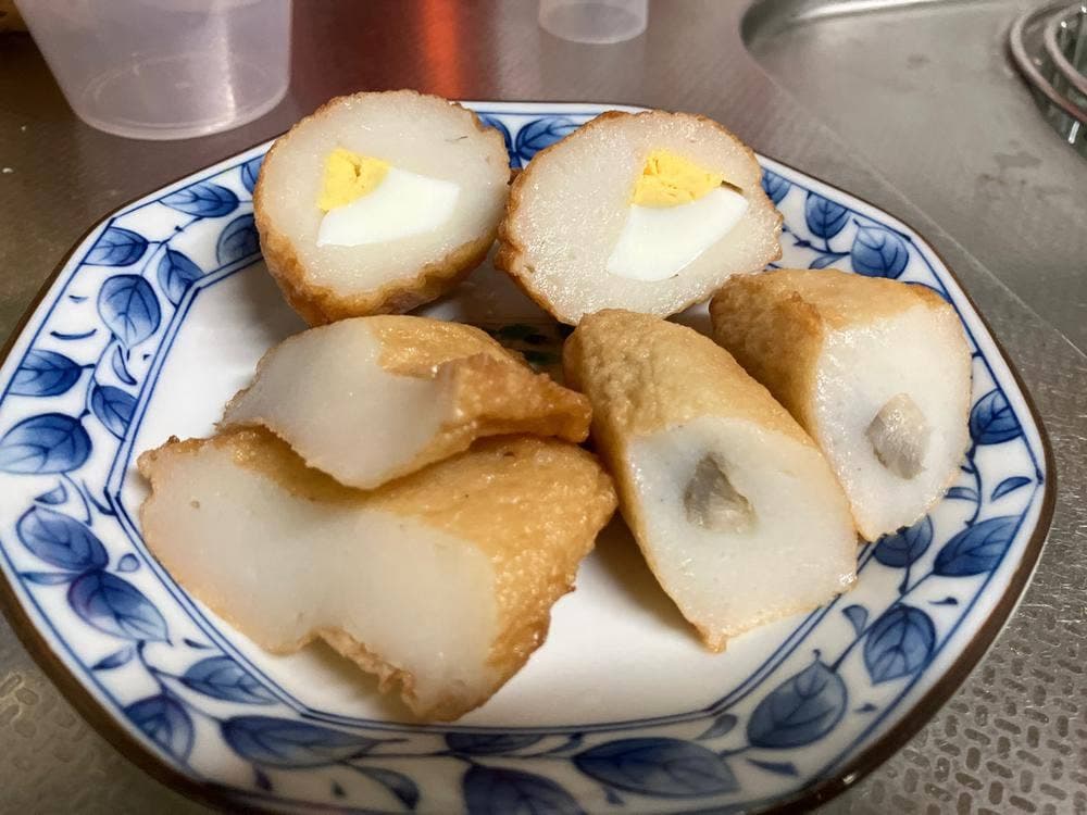 岡惣蒲鉾店 道の駅みくに店