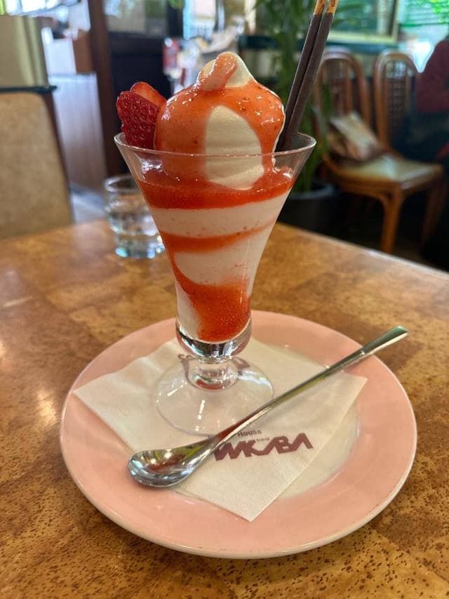 スイートハウスわかば - サブ画像2