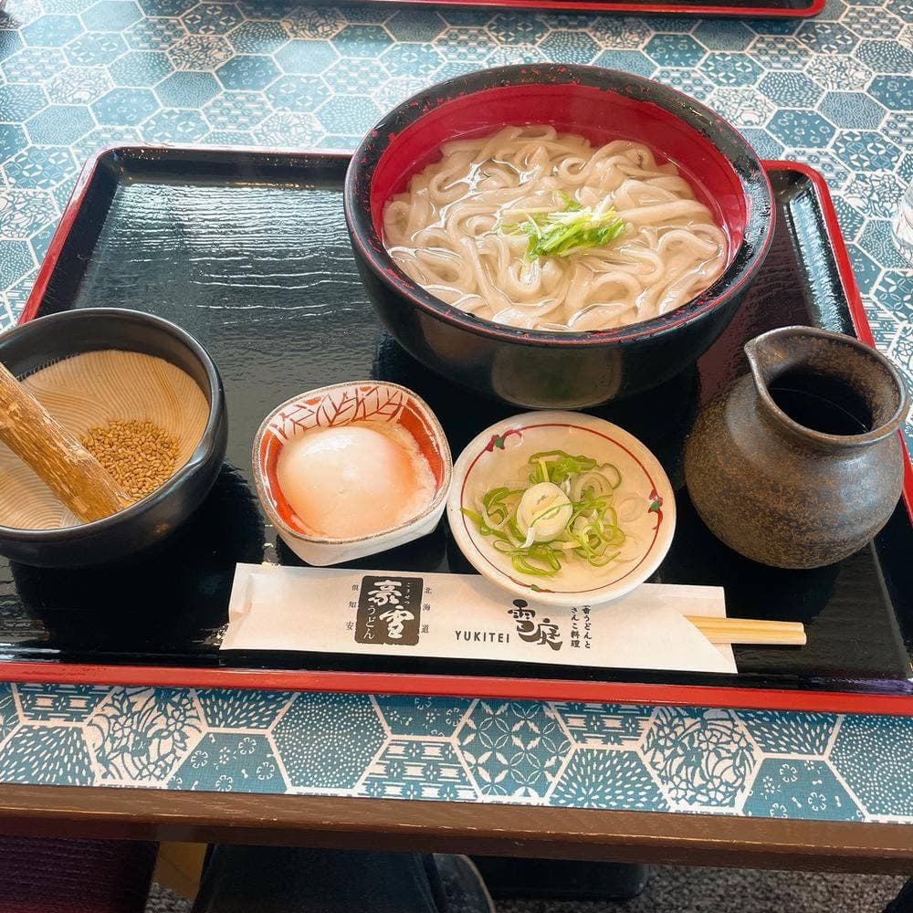 雪庭