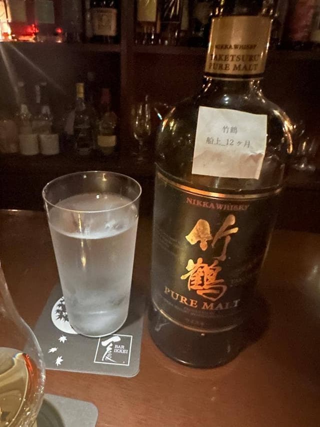 BAR IKKEI - サブ画像2