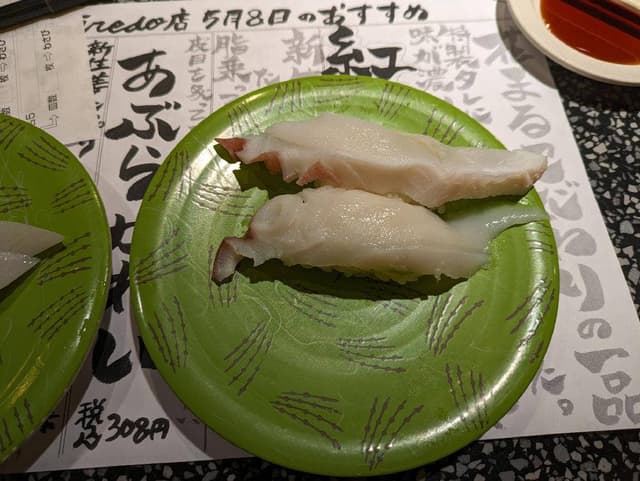 回転寿司 根室花まる 大同生命札幌ビル miredo店 - サブ画像3