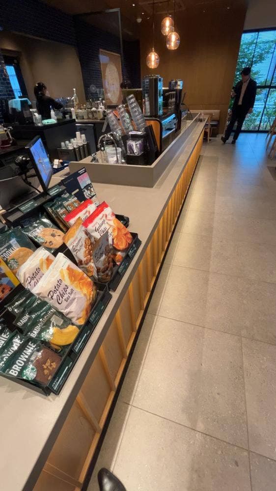 スターバックス コーヒー 大垣島里店 - サブ画像1