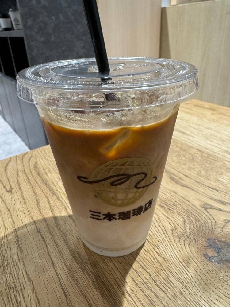 三本珈琲店 札幌アピア店