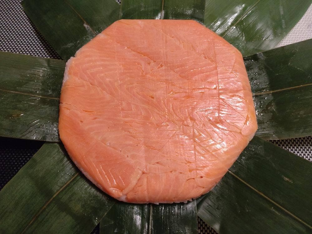 川上鱒寿し店 丸の内本店