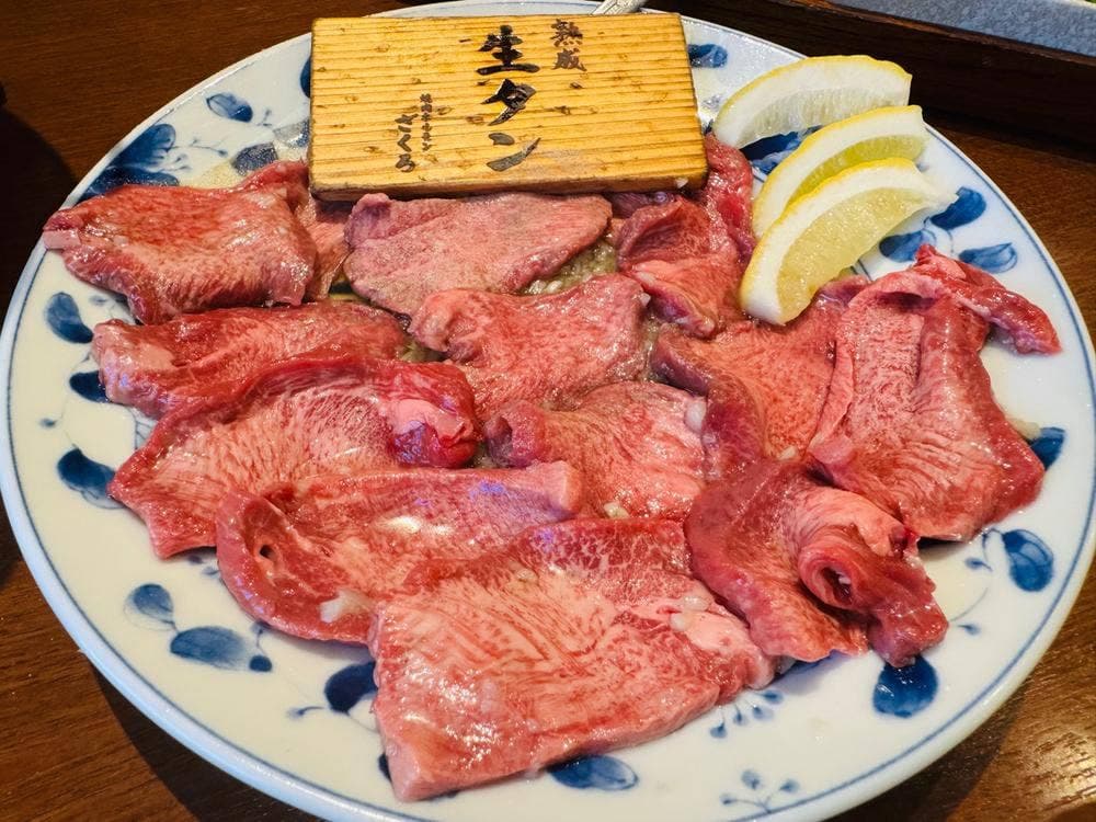 焼肉ホルモン ざくろ 江南店