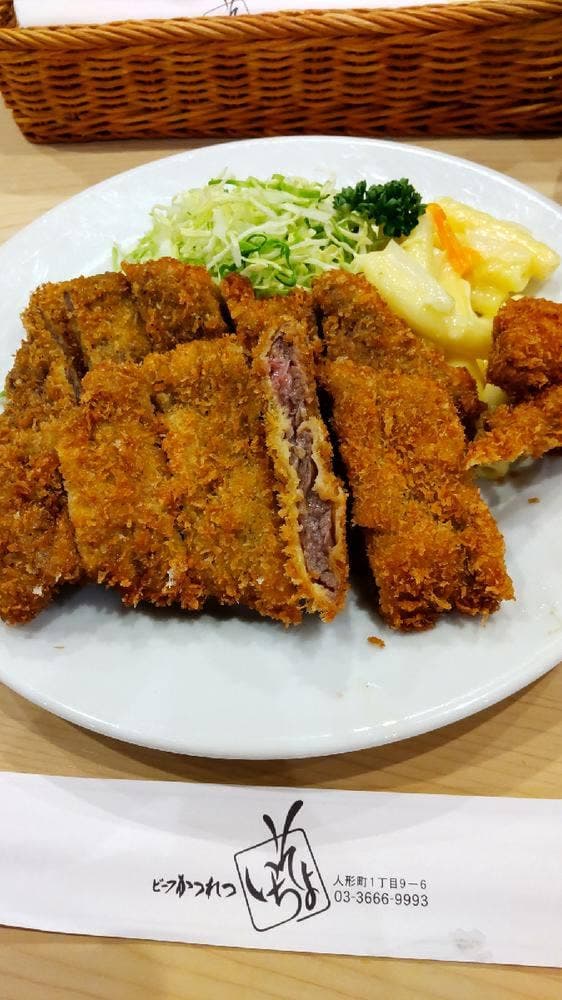 ビーフかつれつ そよいち - サブ画像3