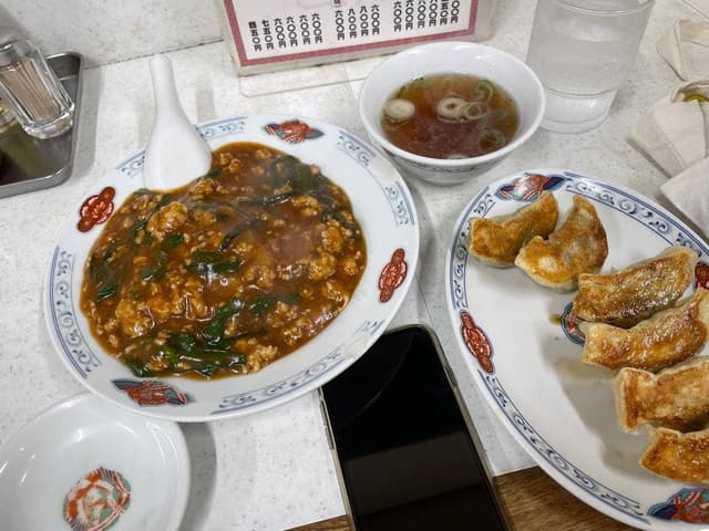 娘娘 - サブ画像1