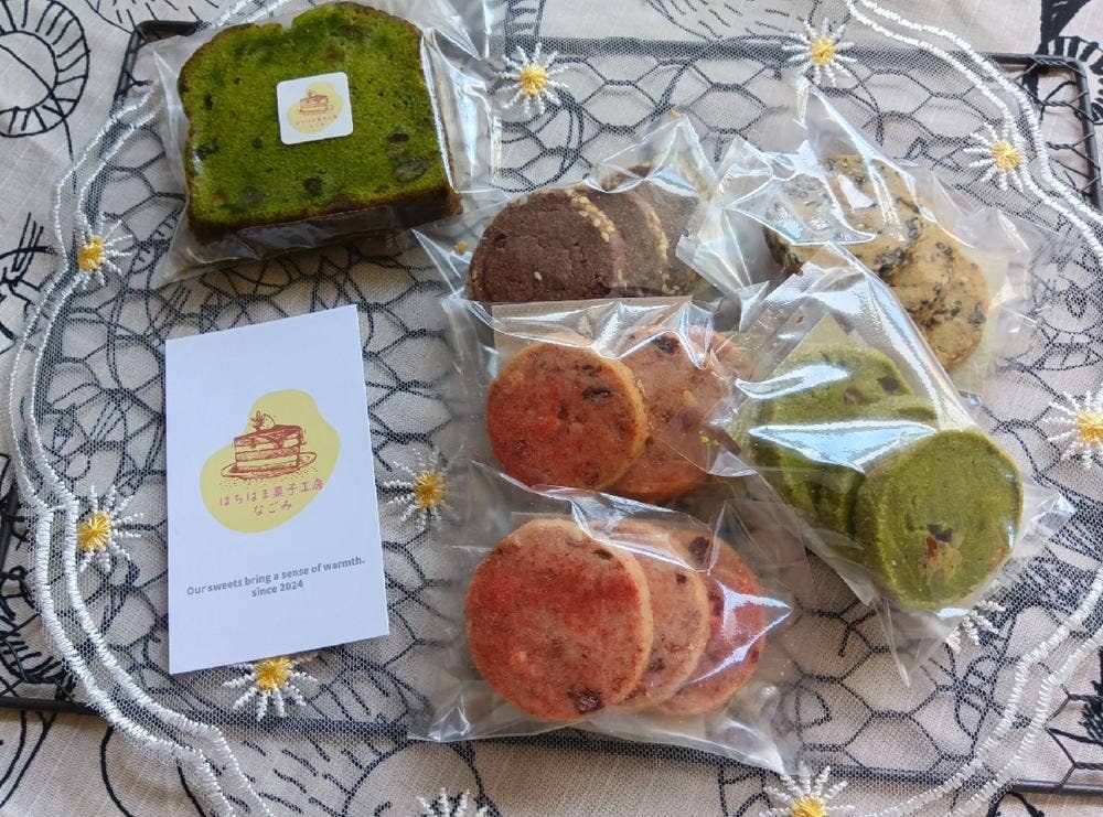 はちはま菓子工房なごみ
