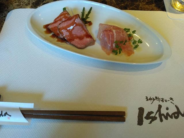 神戸牛すてーきIshida. 銀座本店 - サブ画像1