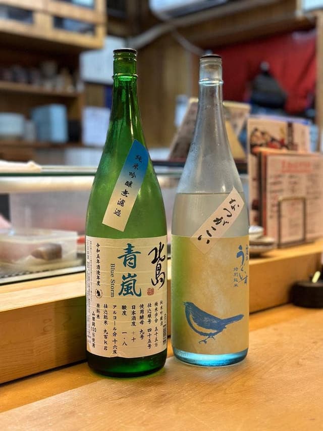 すしの磯一 - サブ画像3