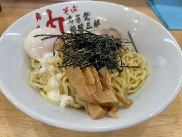 麺屋三郎 - サブ画像2