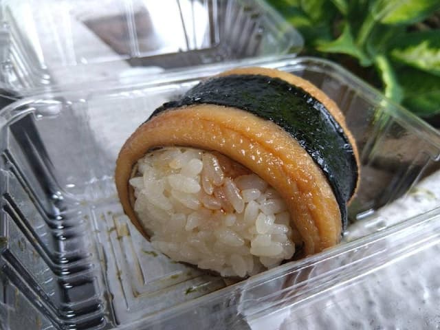 むすび寿司 南海なんば駅店 - サブ画像3